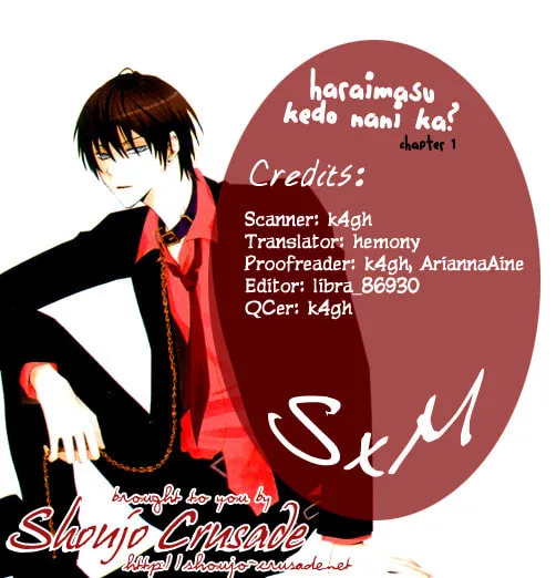 Read Slave Master chapter 2 image 40 on Lezhin
