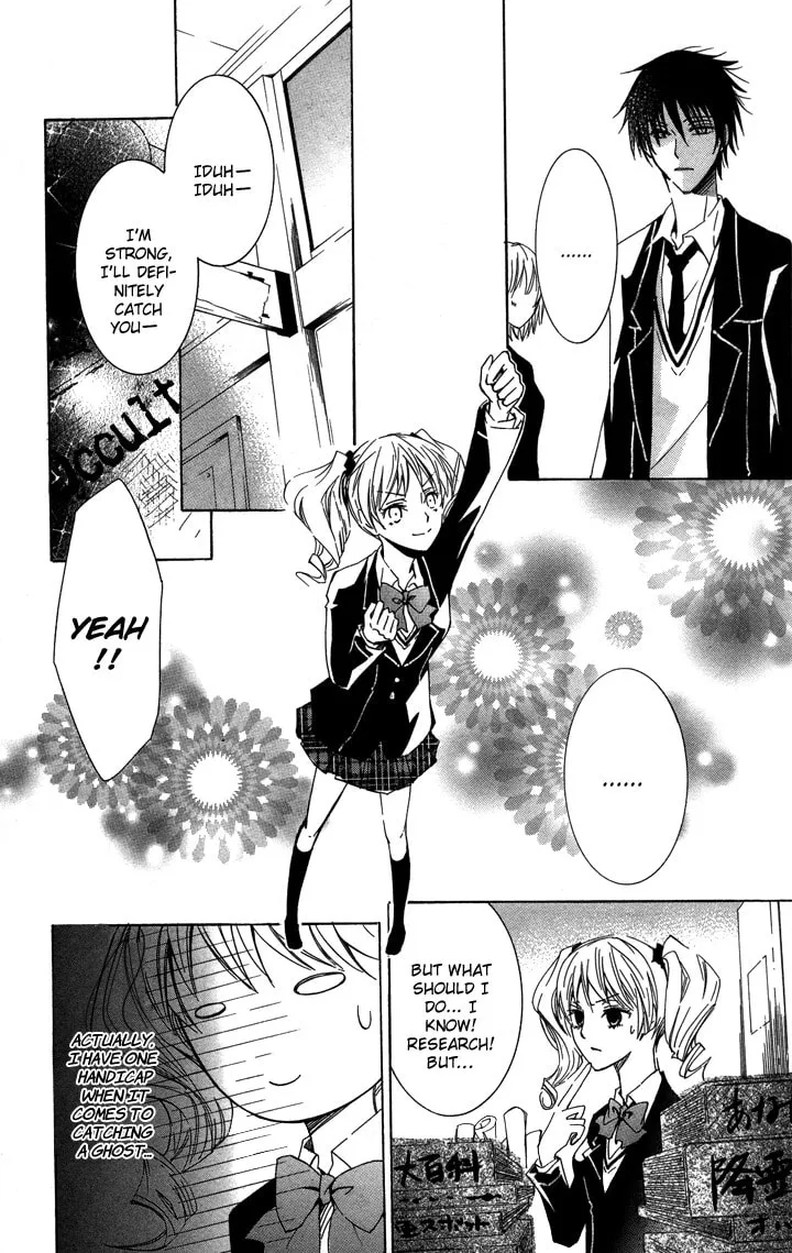 Read Slave Master chapter 2 image 7 on Lezhin