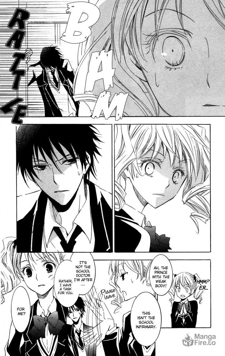 Read Slave Master chapter 2 image 8 on Lezhin
