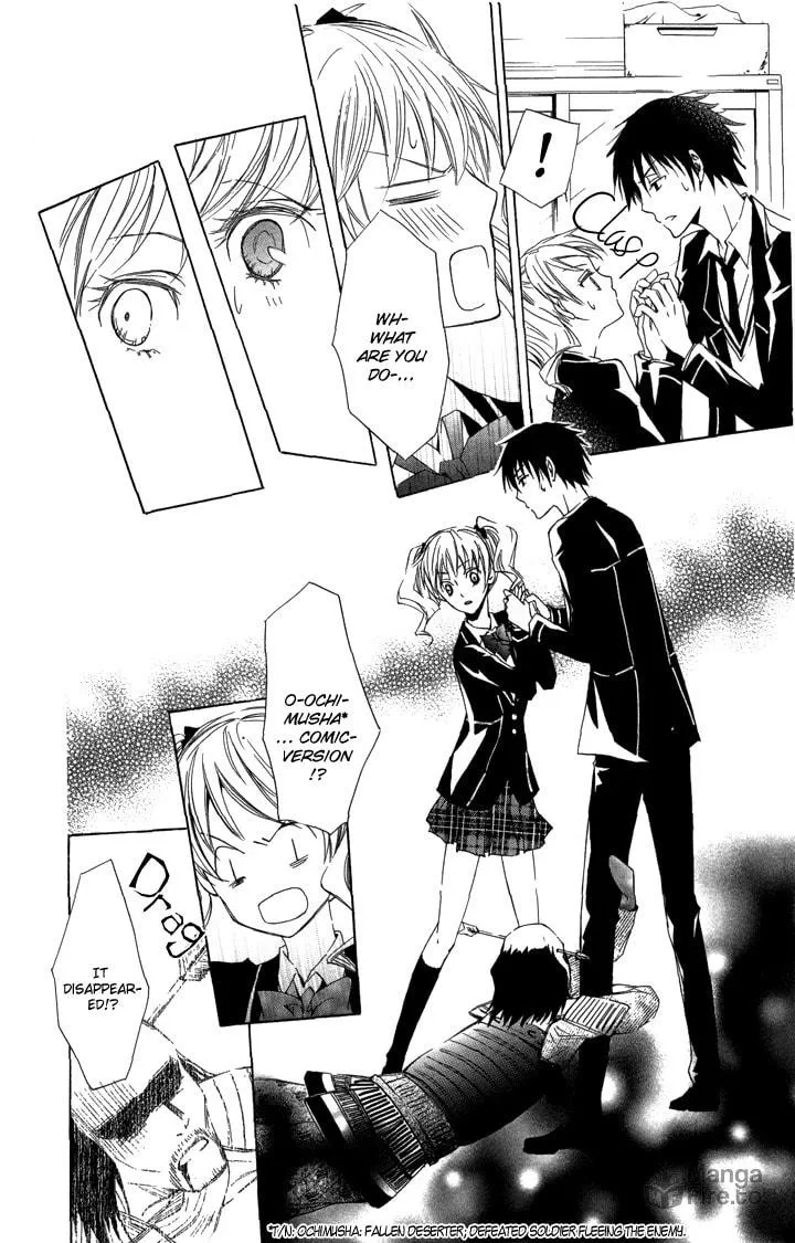 Read Slave Master chapter 2 image 9 on Lezhin