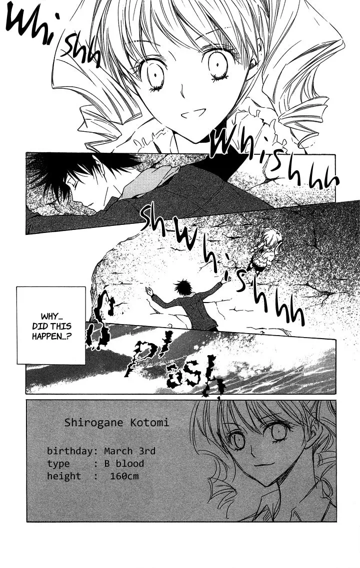Read Slave Master chapter 3 image 1 on Lezhin