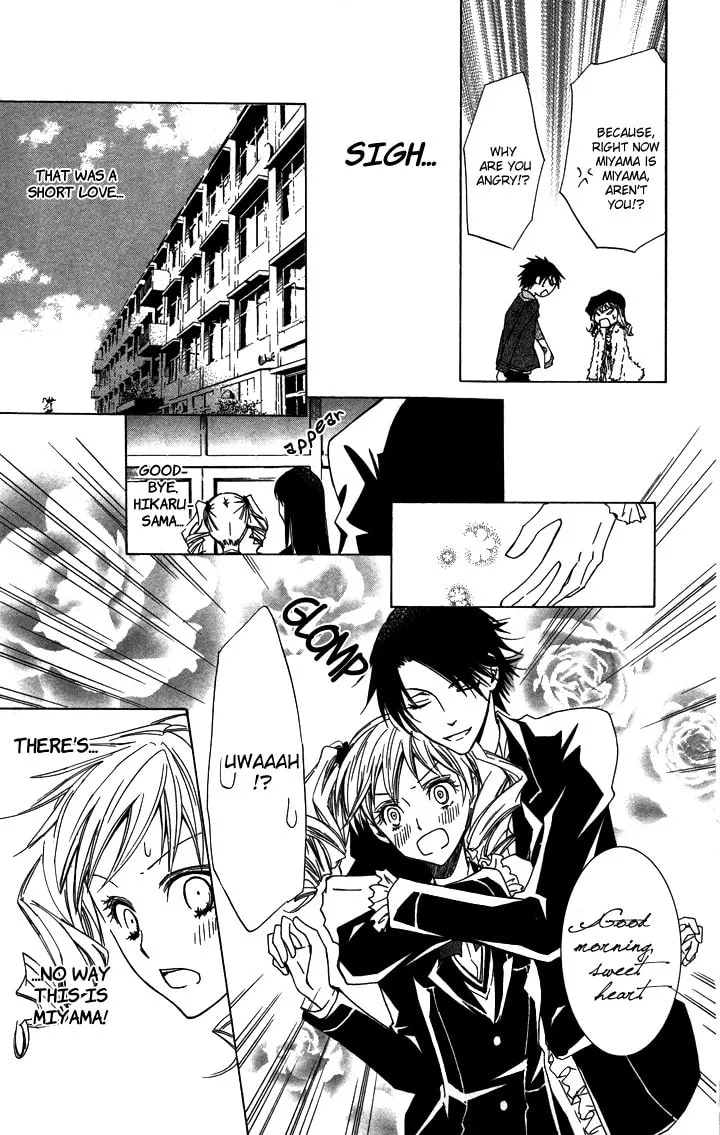 Read Slave Master chapter 3 image 10 on Lezhin