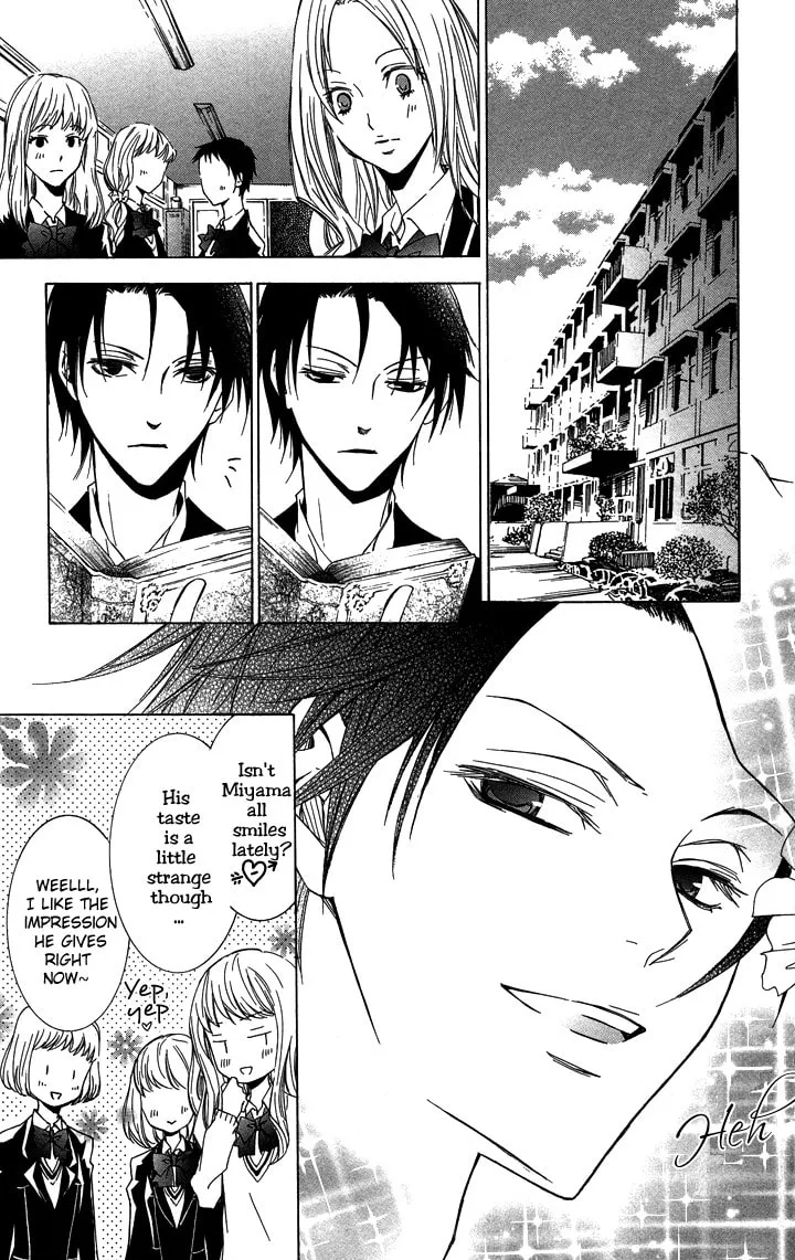 Read Slave Master chapter 3 image 12 on Lezhin
