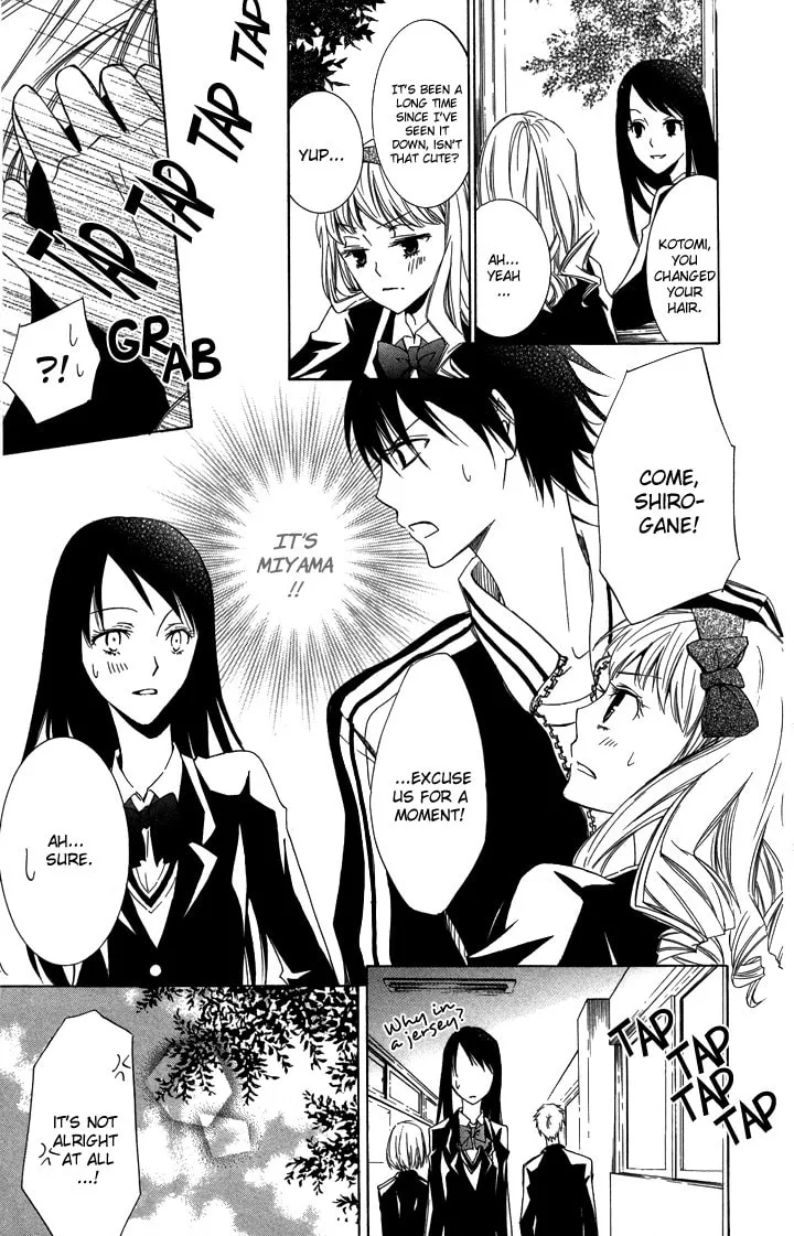 Read Slave Master chapter 3 image 16 on Lezhin