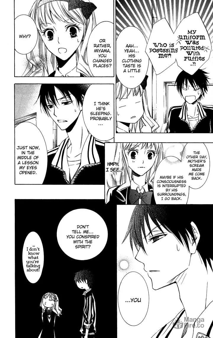 Read Slave Master chapter 3 image 17 on Lezhin