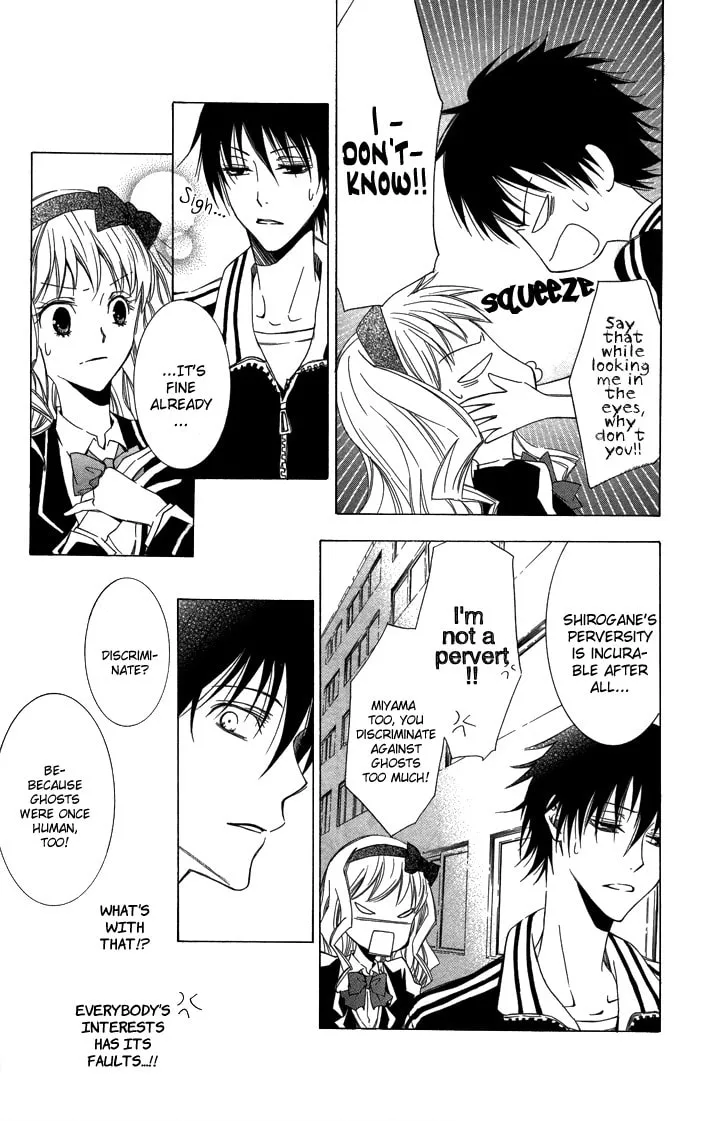 Read Slave Master chapter 3 image 18 on Lezhin