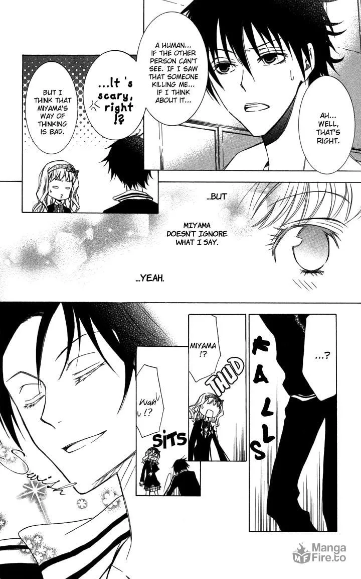 Read Slave Master chapter 3 image 19 on Lezhin