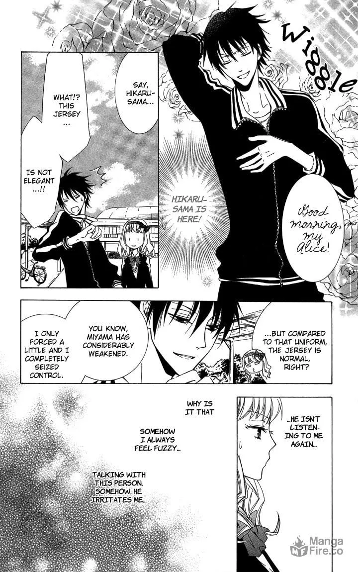 Read Slave Master chapter 3 image 20 on Lezhin