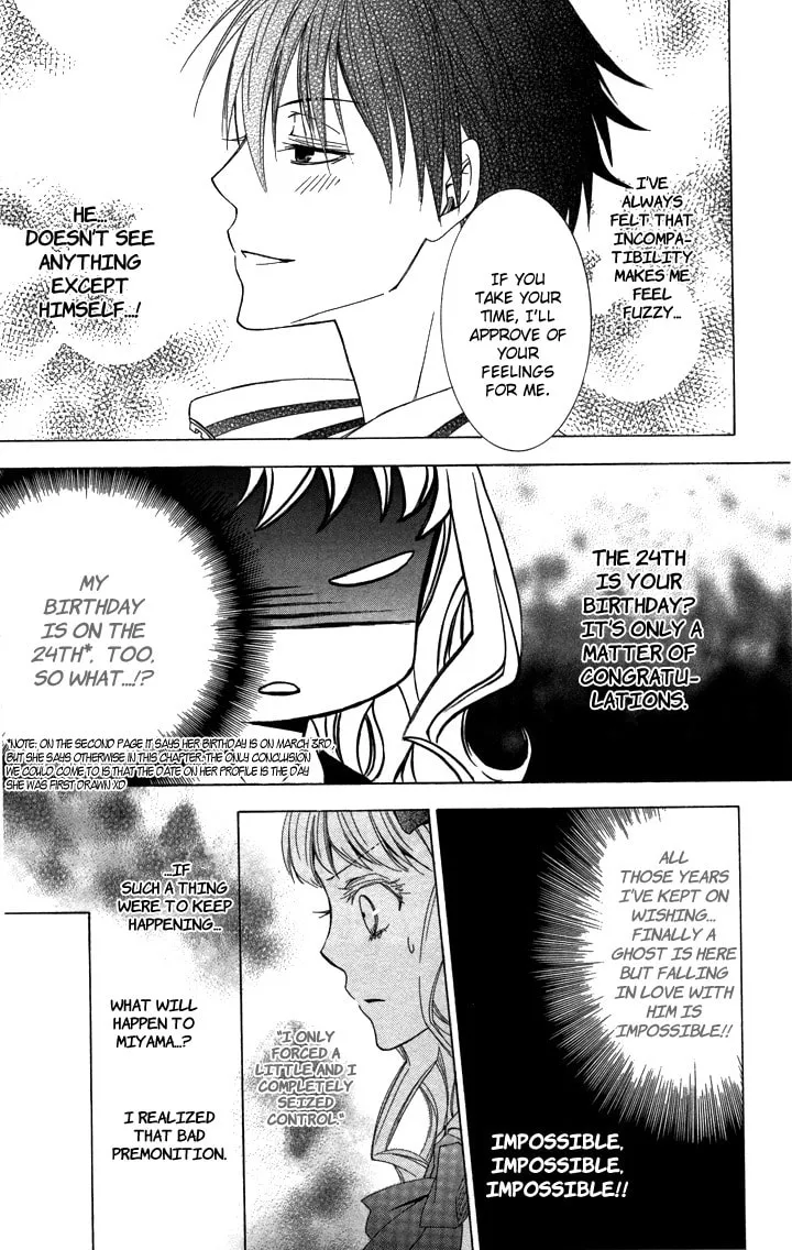 Read Slave Master chapter 3 image 22 on Lezhin