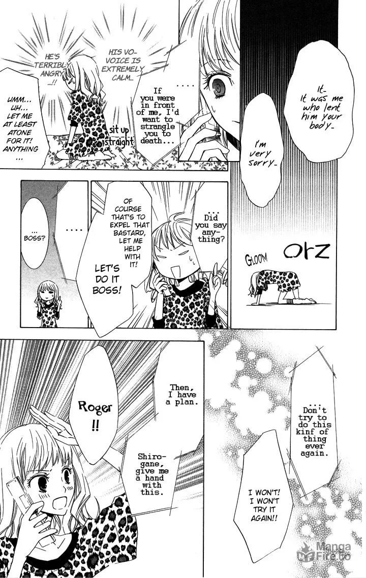 Read Slave Master chapter 3 image 24 on Lezhin
