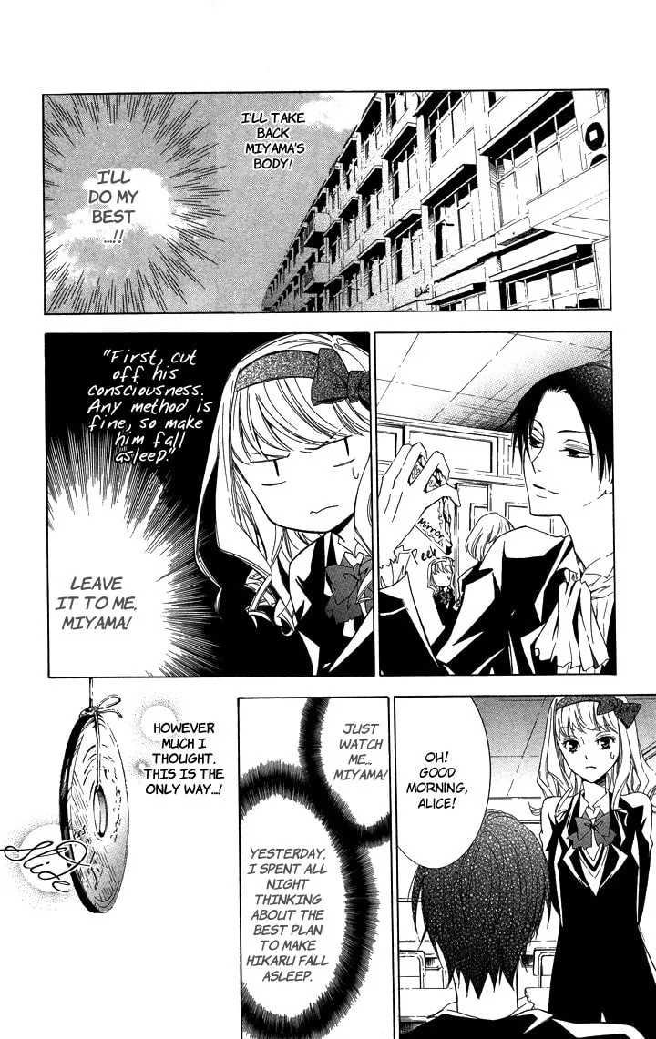 Read Slave Master chapter 3 image 25 on Lezhin