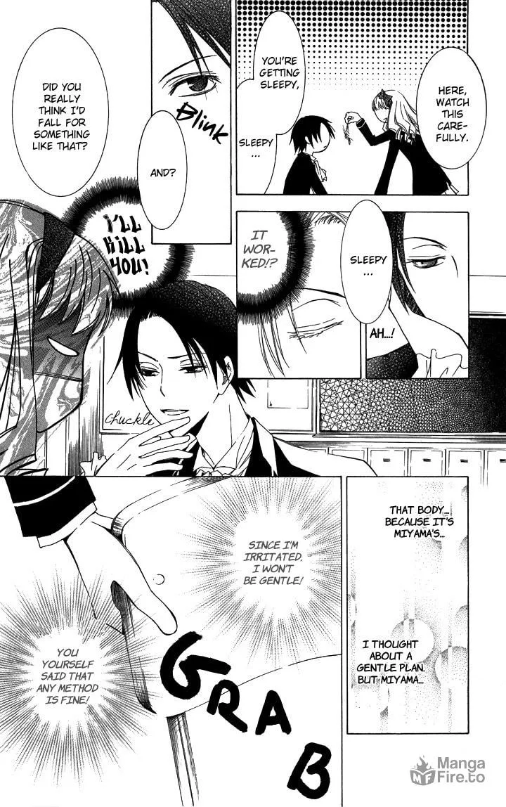 Read Slave Master chapter 3 image 26 on Lezhin