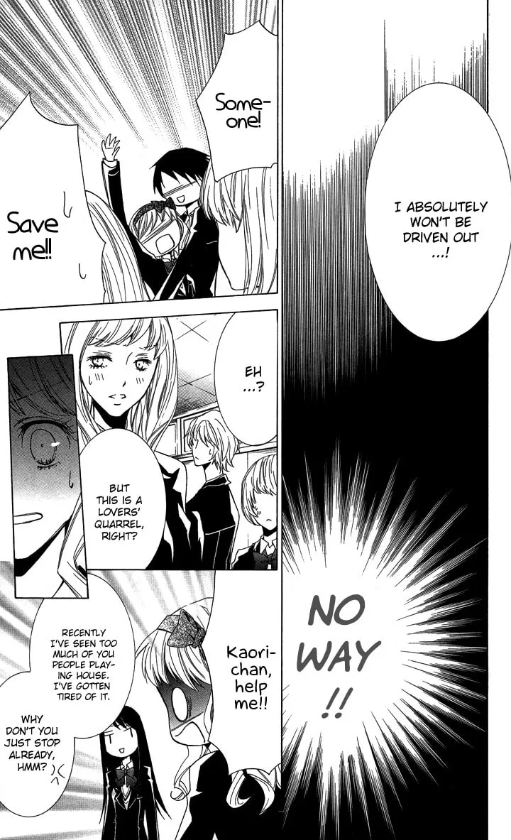 Read Slave Master chapter 3 image 28 on Lezhin