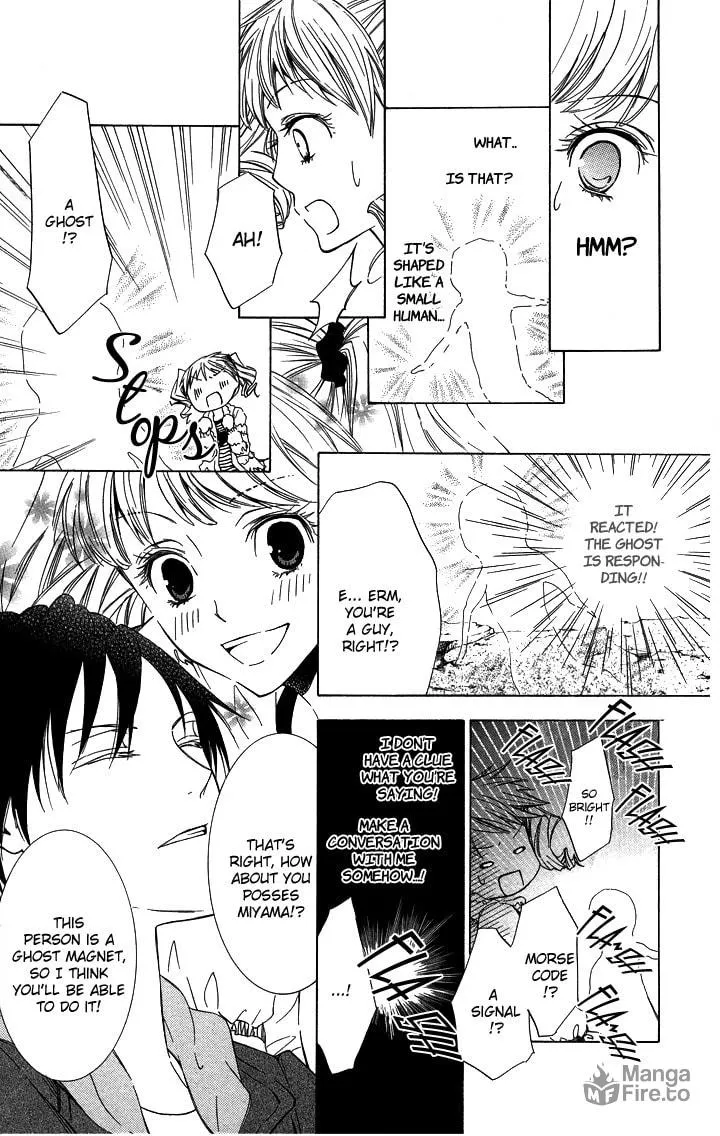 Read Slave Master chapter 3 image 4 on Lezhin