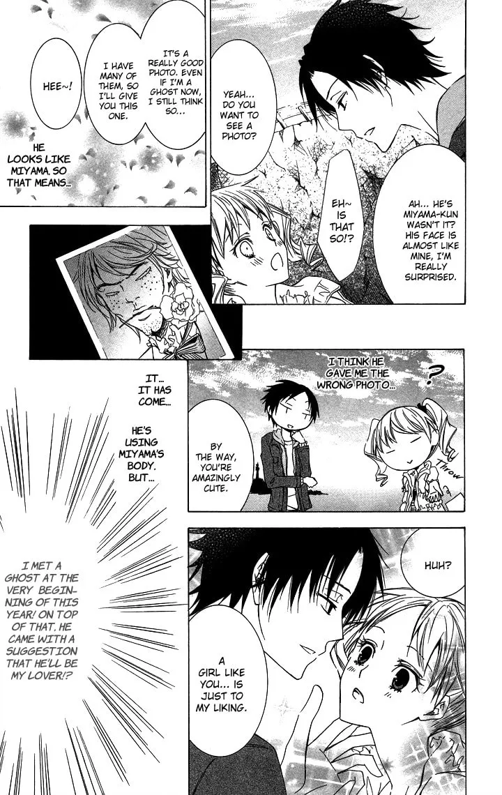 Read Slave Master chapter 3 image 6 on Lezhin