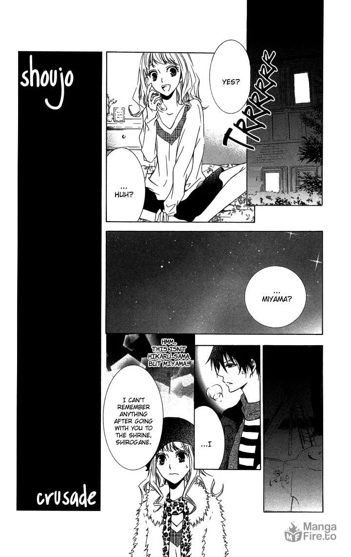 Read Slave Master chapter 3 image 8 on Lezhin