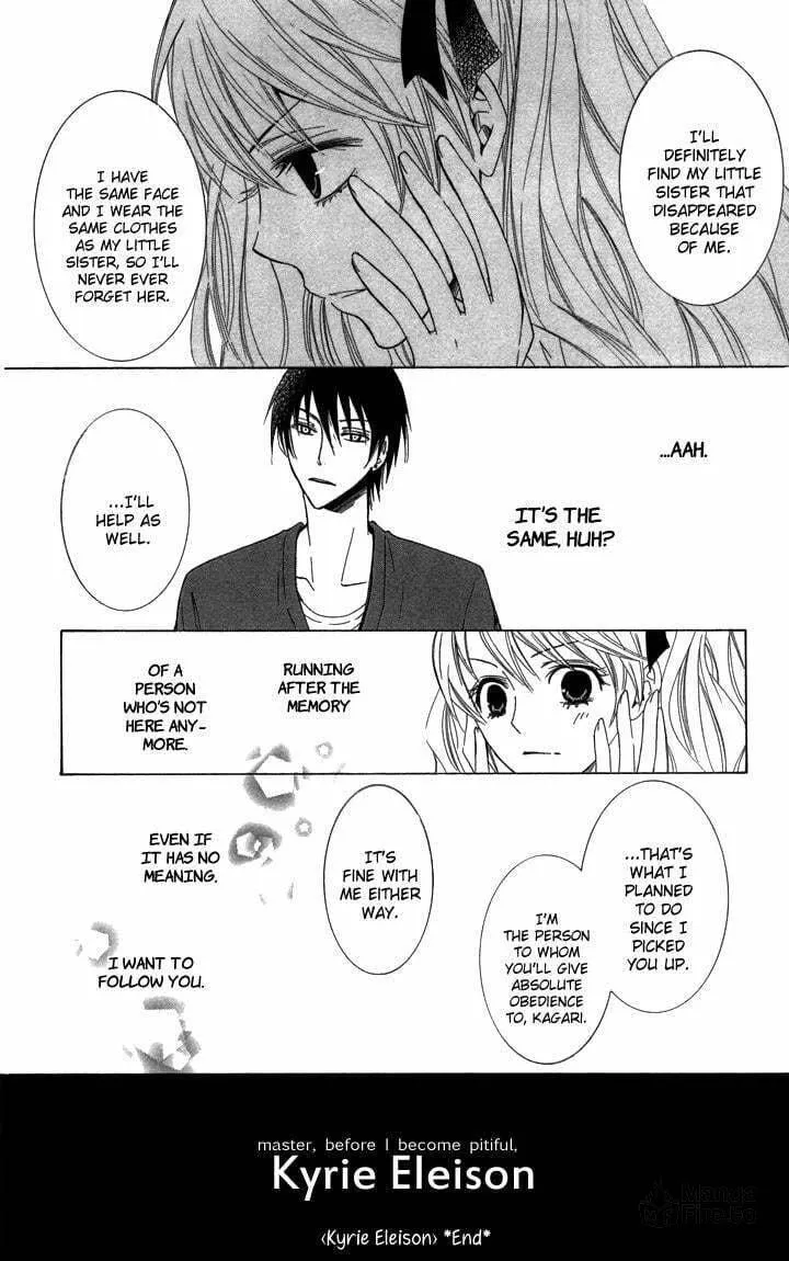 Read Slave Master chapter 4.5 image 2 on Lezhin