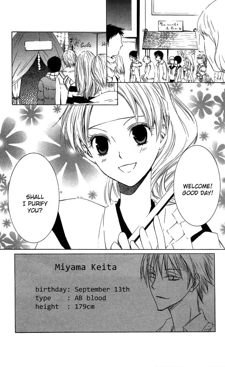 Read Slave Master chapter 4 image 1 on Lezhin