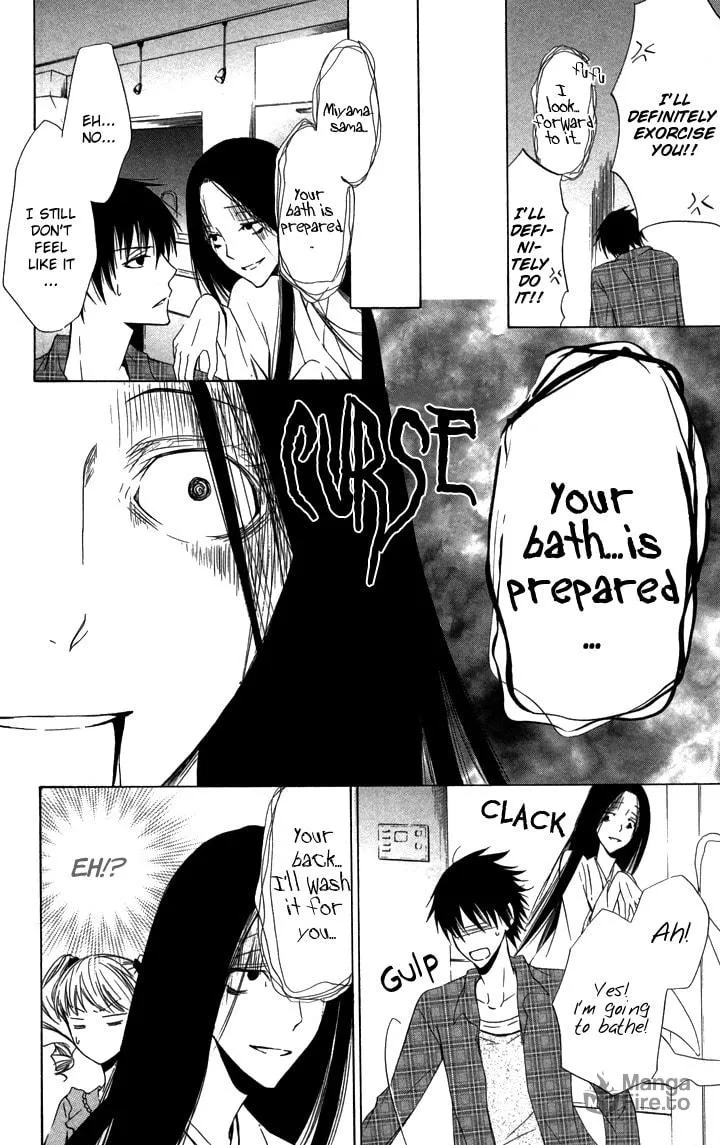Read Slave Master chapter 4 image 11 on Lezhin