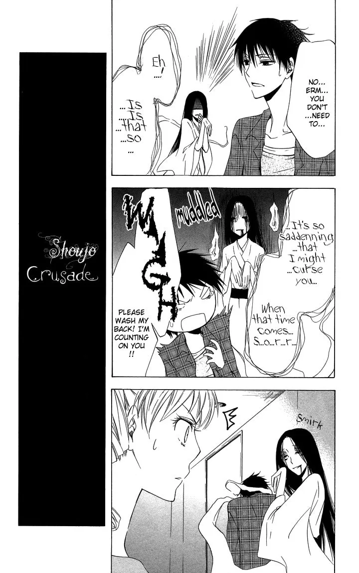Read Slave Master chapter 4 image 12 on Lezhin