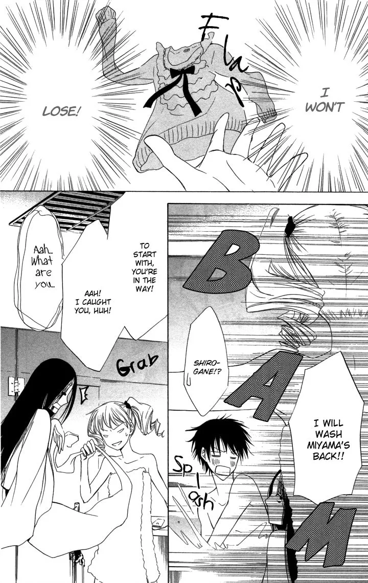 Read Slave Master chapter 4 image 13 on Lezhin