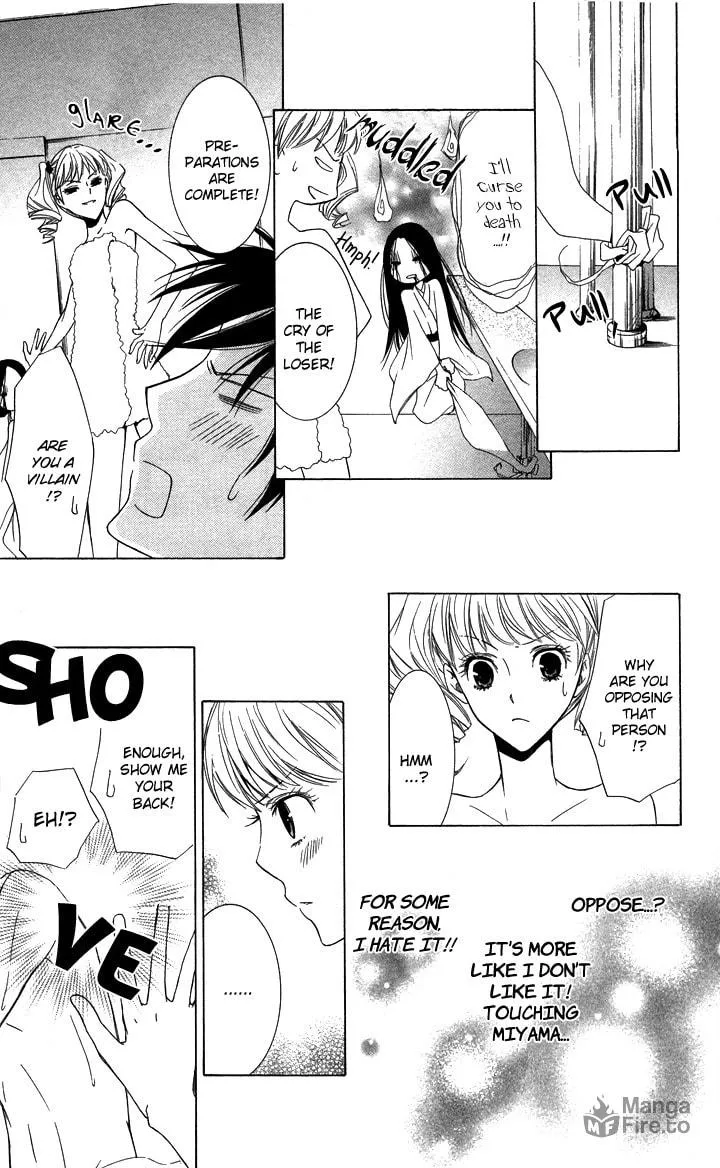 Read Slave Master chapter 4 image 14 on Lezhin