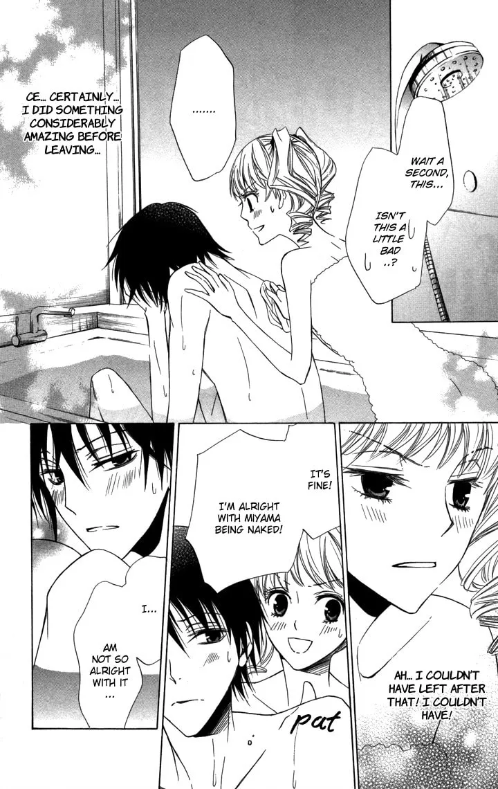 Read Slave Master chapter 4 image 15 on Lezhin