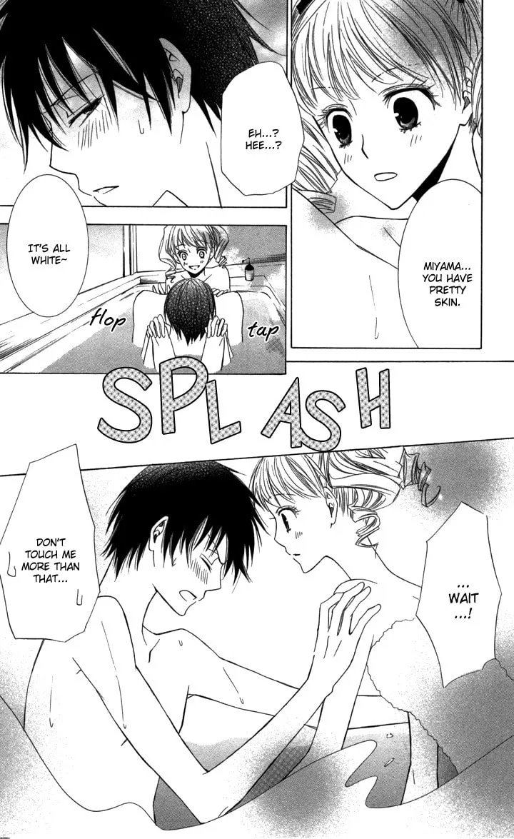 Read Slave Master chapter 4 image 16 on Lezhin