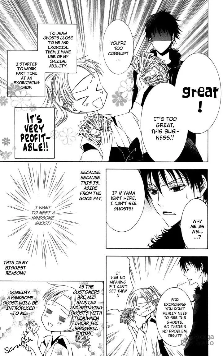 Read Slave Master chapter 4 image 2 on Lezhin
