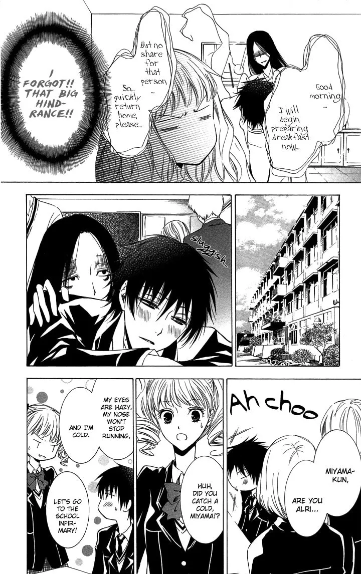 Read Slave Master chapter 4 image 21 on Lezhin