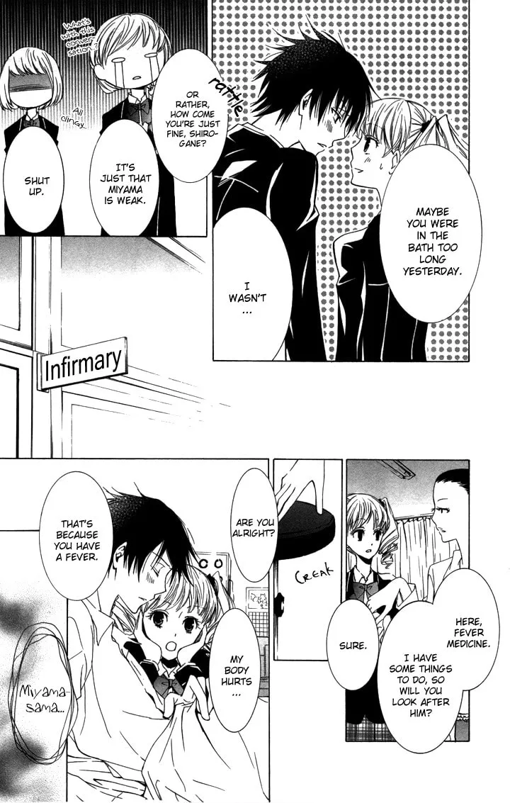 Read Slave Master chapter 4 image 22 on Lezhin