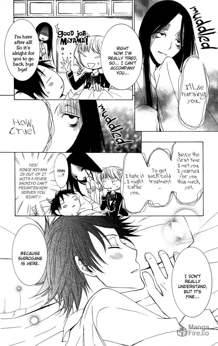 Read Slave Master chapter 4 image 23 on Lezhin
