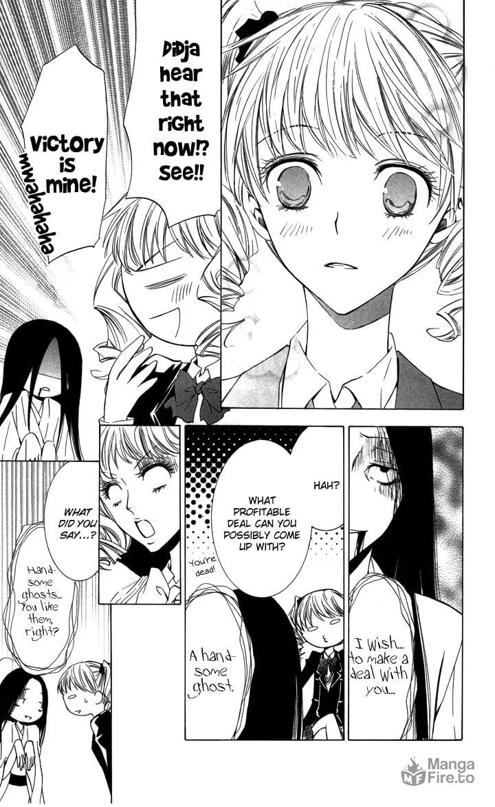 Read Slave Master chapter 4 image 24 on Lezhin