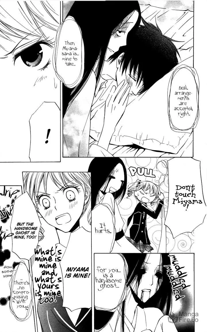Read Slave Master chapter 4 image 26 on Lezhin