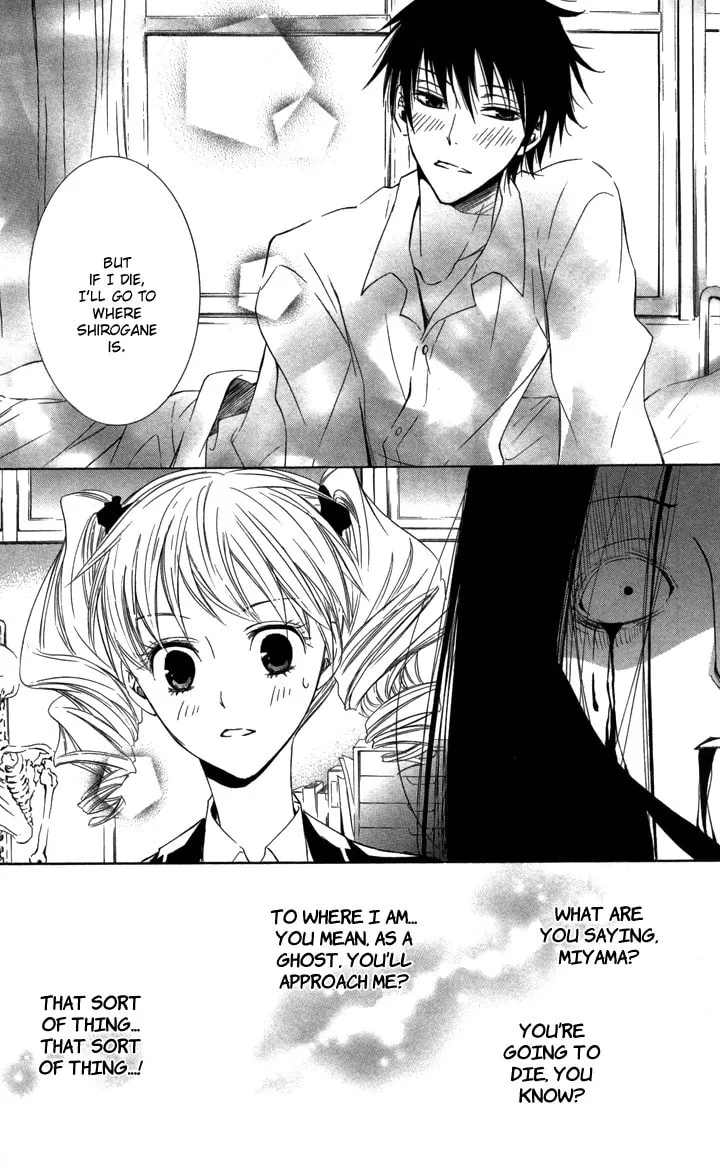 Read Slave Master chapter 4 image 28 on Lezhin
