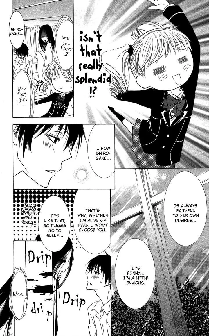 Read Slave Master chapter 4 image 29 on Lezhin