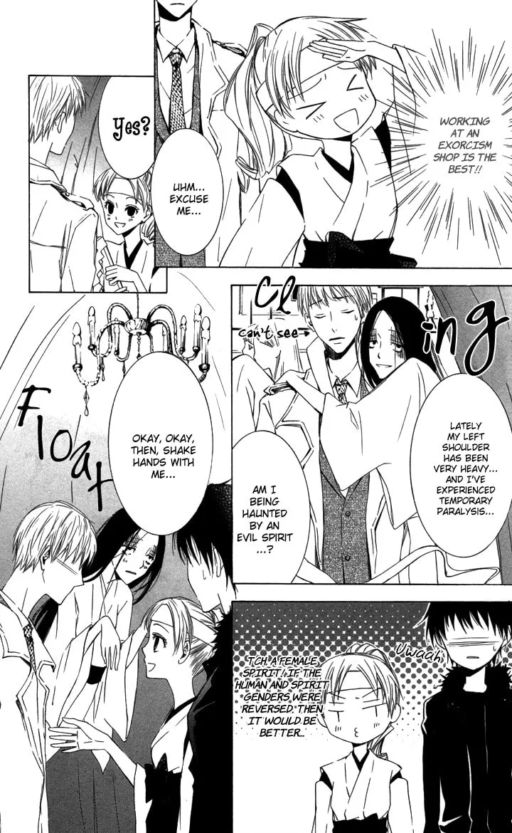 Read Slave Master chapter 4 image 3 on Lezhin