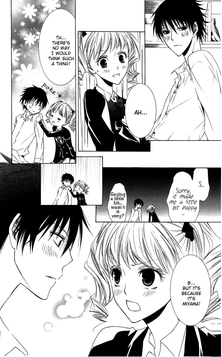 Read Slave Master chapter 4 image 31 on Lezhin