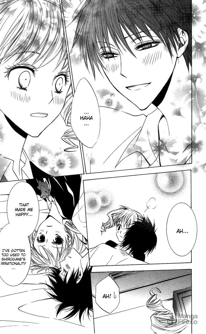 Read Slave Master chapter 4 image 32 on Lezhin