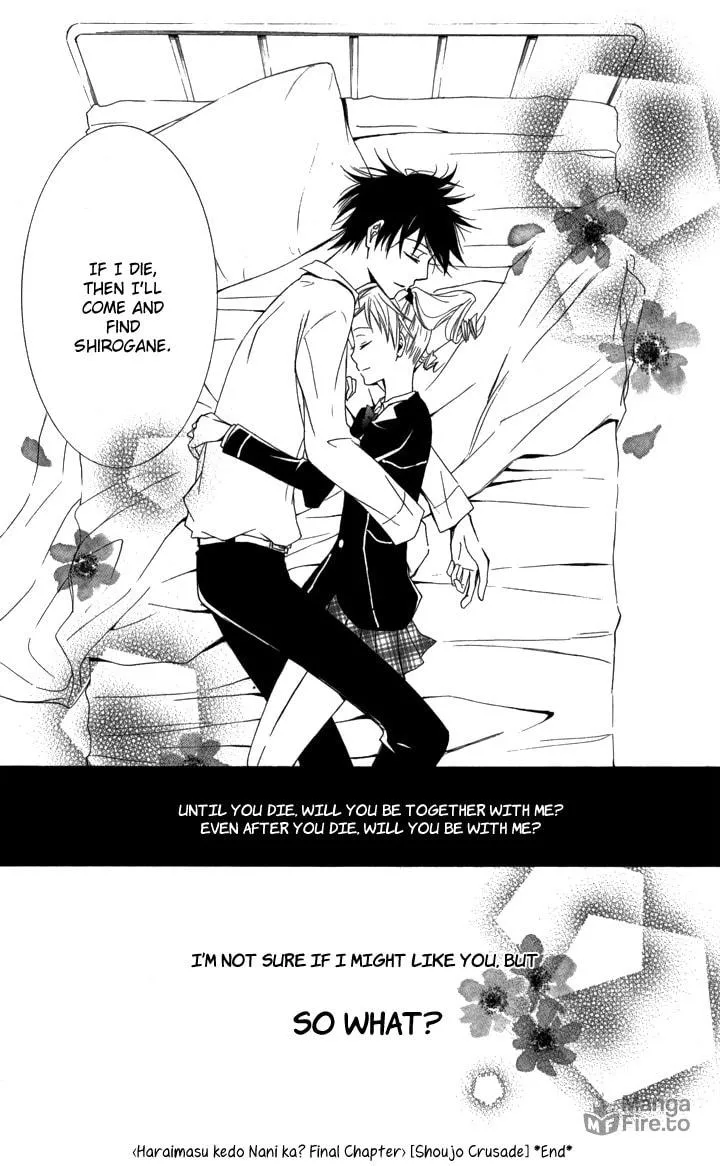Read Slave Master chapter 4 image 34 on Lezhin