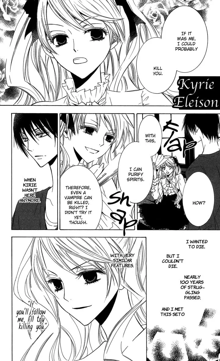 Read Slave Master chapter 4 image 37 on Lezhin