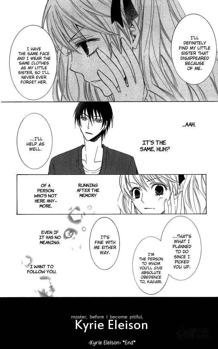 Read Slave Master chapter 4 image 39 on Lezhin