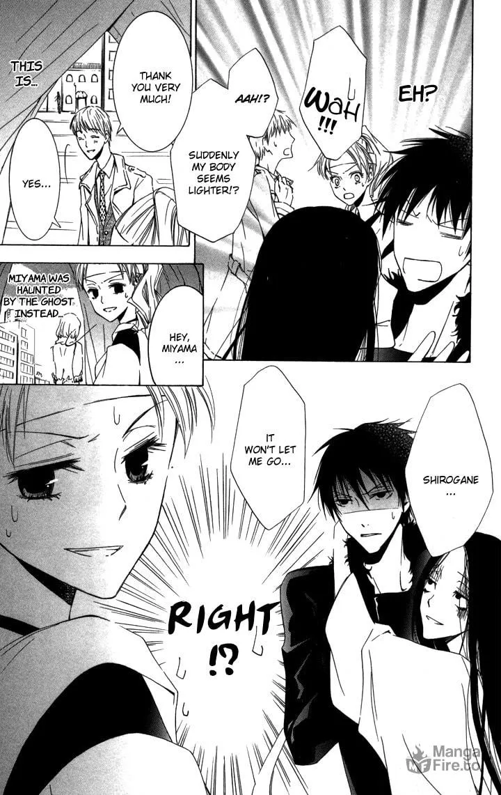Read Slave Master chapter 4 image 4 on Lezhin