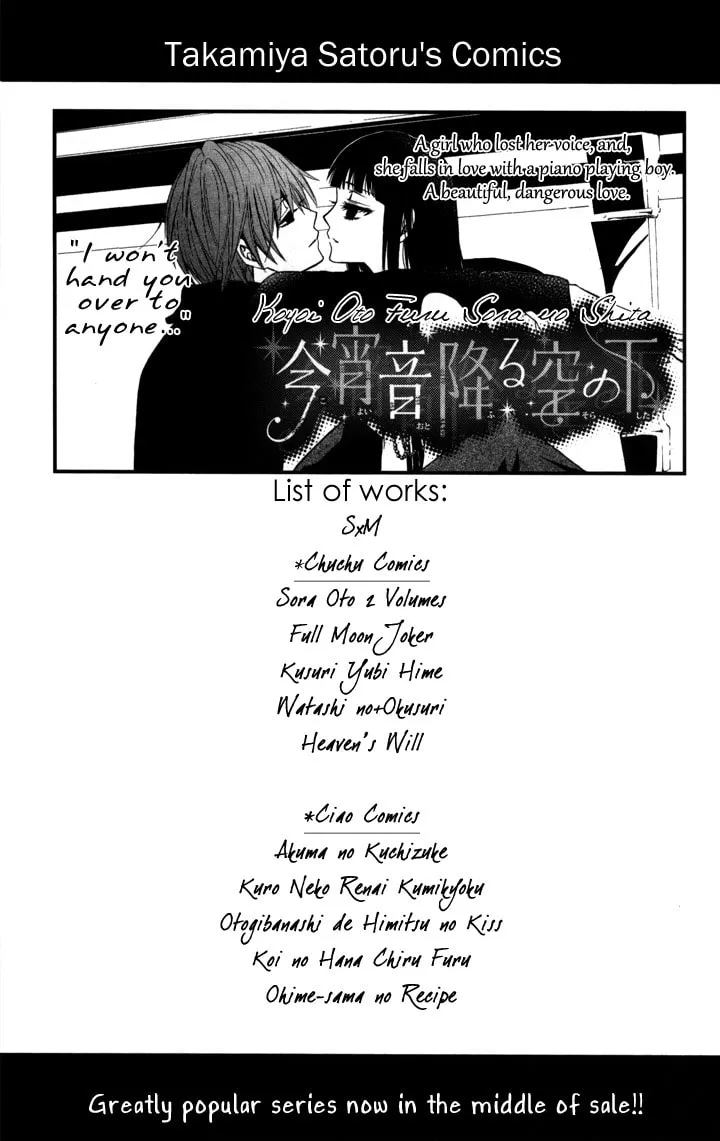 Read Slave Master chapter 4 image 40 on Lezhin