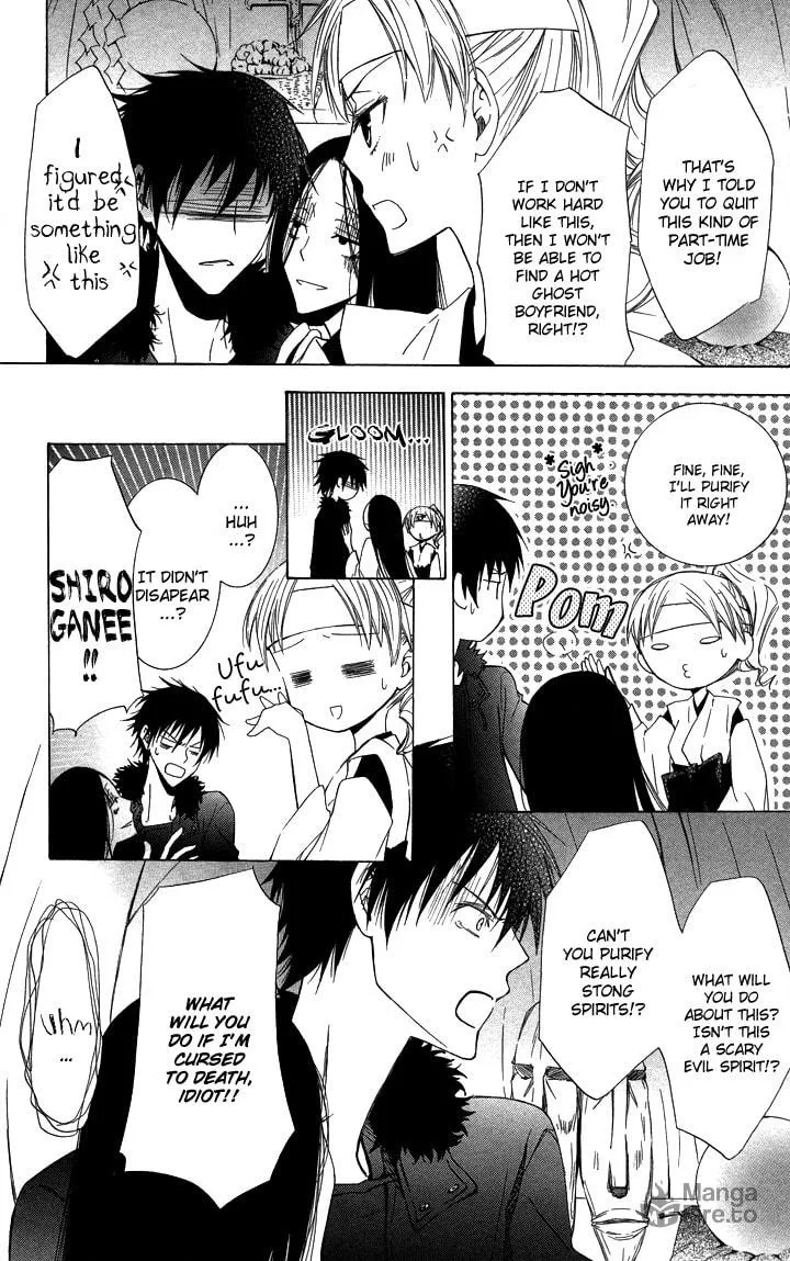 Read Slave Master chapter 4 image 5 on Lezhin
