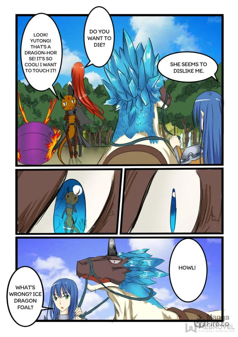 Read Slayerdramon Ant chapter 102 image 4 on Lezhin