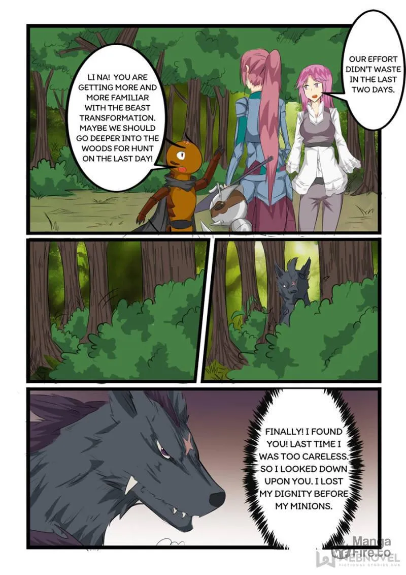 Read Slayerdramon Ant chapter 106 image 4 on Lezhin