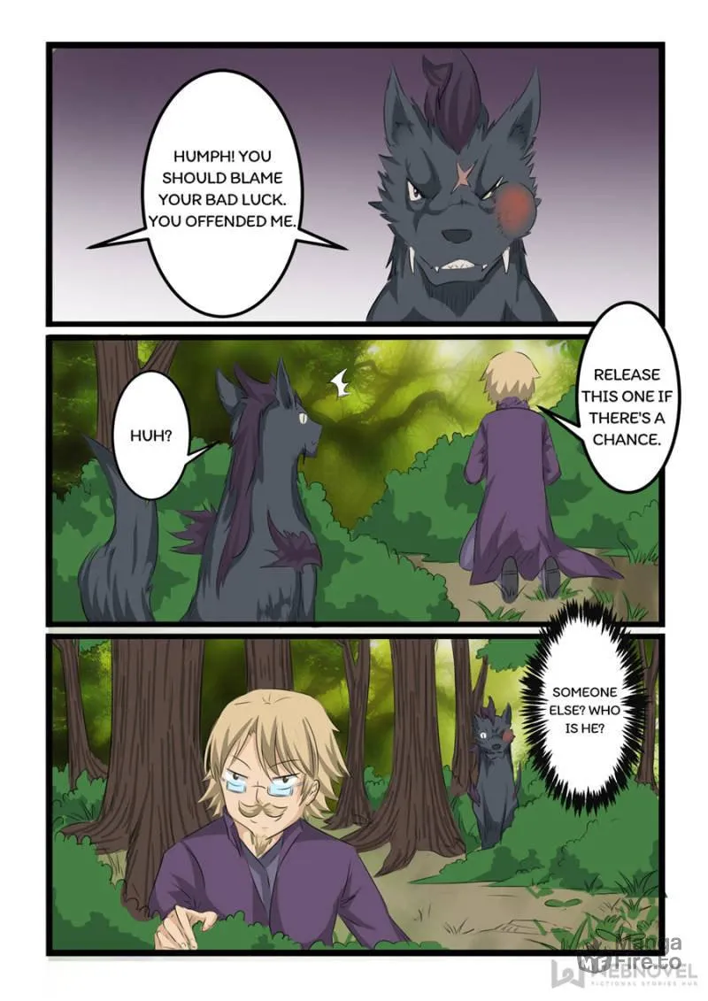 Read Slayerdramon Ant chapter 106 image 5 on Lezhin