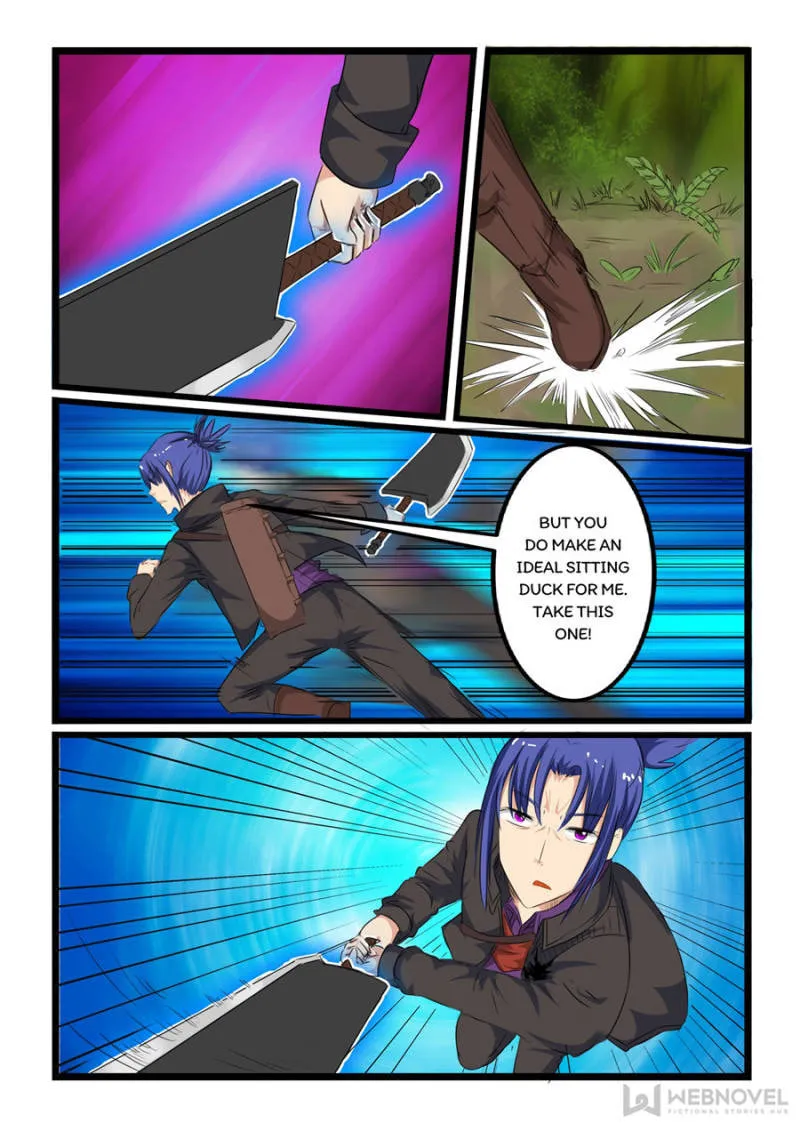 Read Slayerdramon Ant chapter 111 image 1 on Lezhin