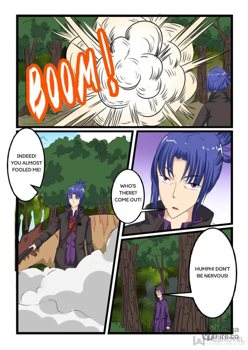 Read Slayerdramon Ant chapter 111 image 5 on Lezhin